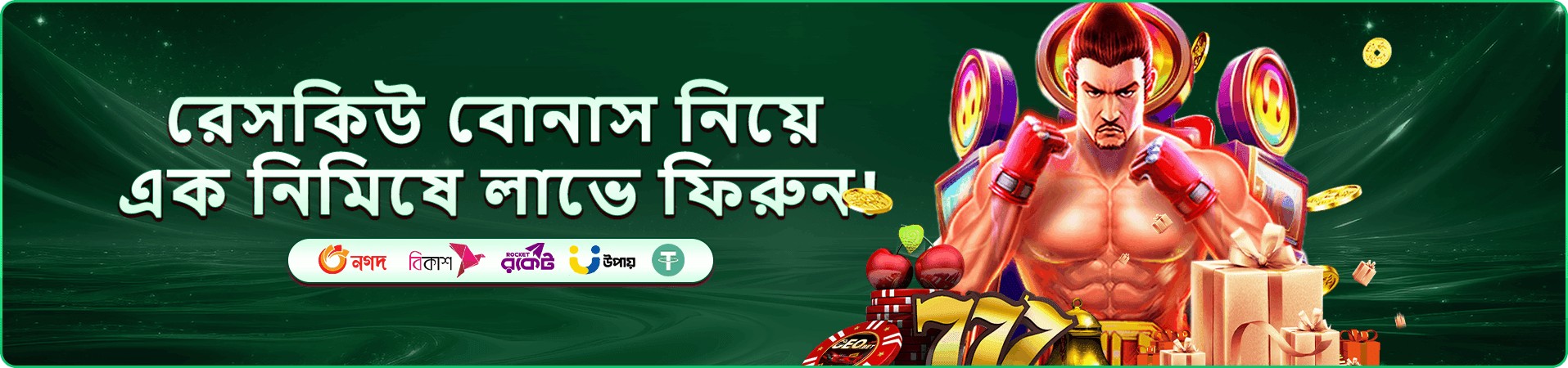 1971 স্লট গেমস